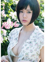 [TSDS-42224] ふくらむ RaMu